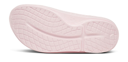Women's OOahh Slide Sandal - Primrose