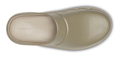Men's OOcloog Stacked Clog - Foliage