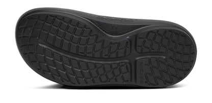 Men's Cloog PLUS Clog - Black