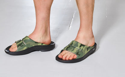 Men's OOahh Sport Slide Sandal - Green Camo